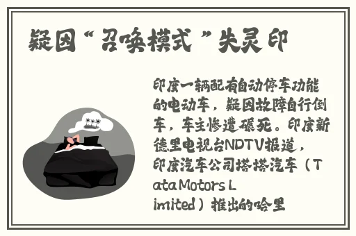 李小璐**39分在线观看