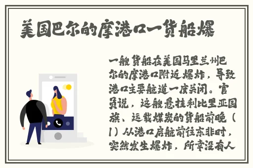 免费聊天的社交类app